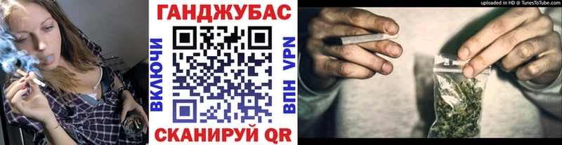 Наркошоп купить АМФЕТАМИН  Меф  Конопля  A-PVP  Сретенск