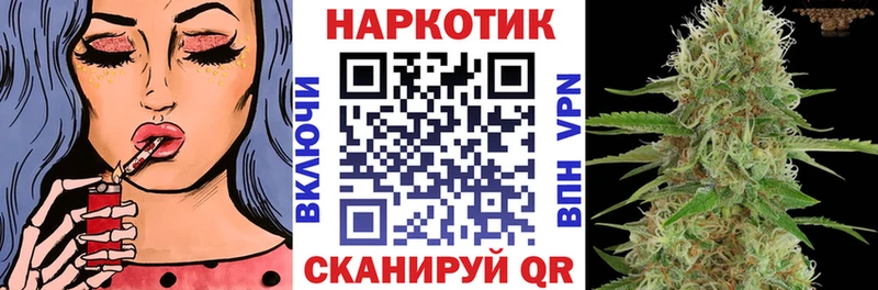 ЭКСТАЗИ Сретенск