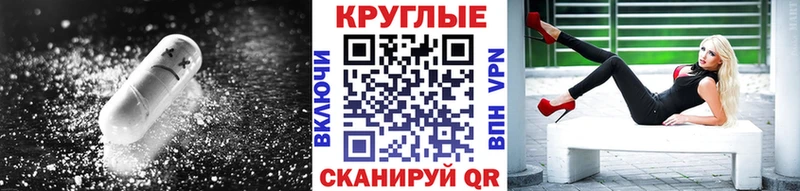 ЭКСТАЗИ Cube  Купить где  Сретенск 