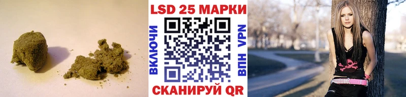 Купить где  Сретенск  LSD-25 экстази ecstasy 